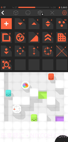 Smoosh Lab截图3 Smoosh Lab截图3