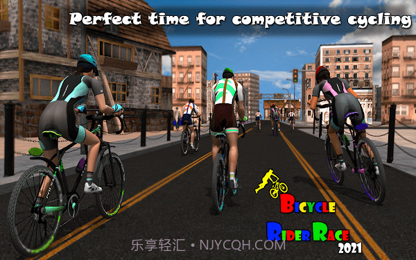 自行车骑士比赛2021截图2
