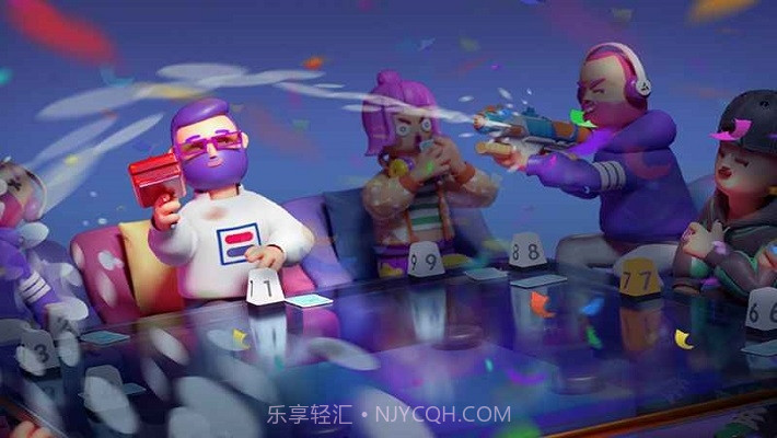 我们的派对截图1