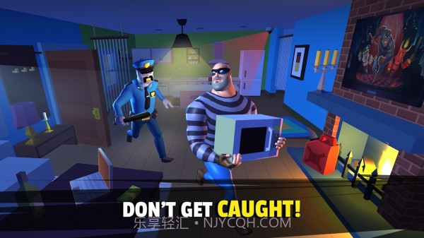 疯狂窃贼2v2.0.9截图3
