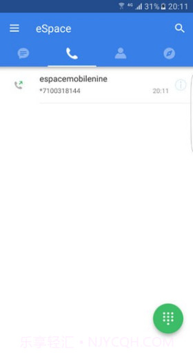 eSpace(espace华为)V3.16.1501 安卓手机版截图1