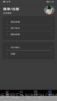 完美体育截图3 完美体育截图3