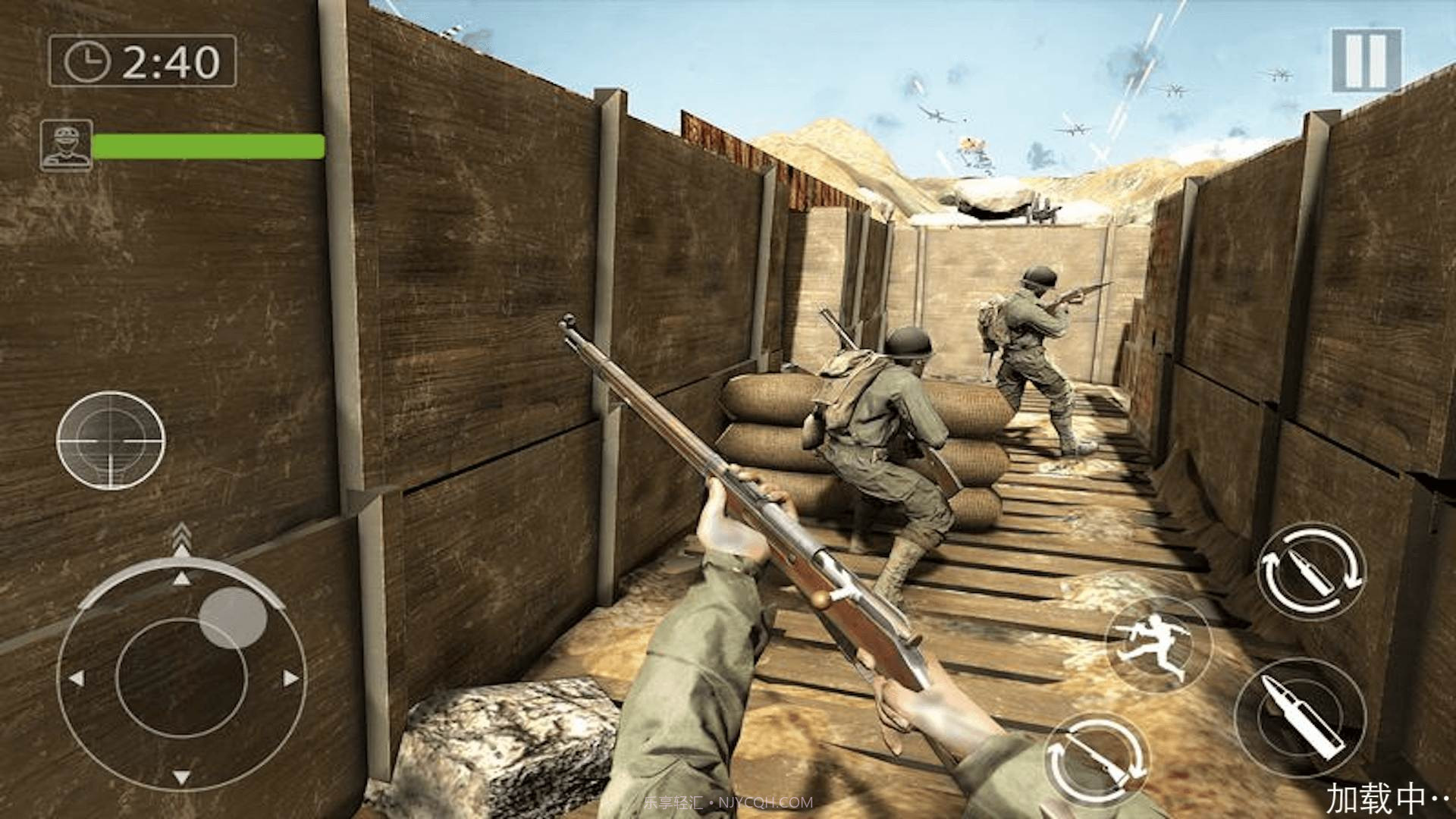 二战生存前线截图2