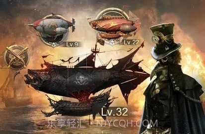 锁着的铁面具截图3