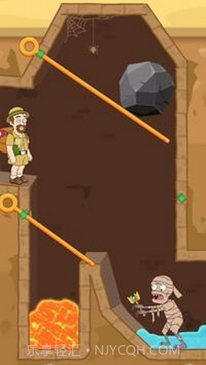 救猎人出去截图3