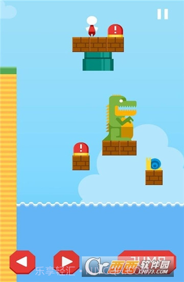 回家先生Go Home截图1