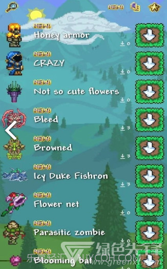 tlpro(tlpro修改器)V1.1 安卓截图1 tlpro(tlpro修改器)V1.1 安卓截图1