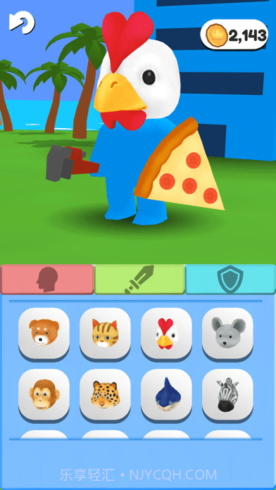 城市争夺战截图2