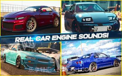 阿尔法漂移赛车手机版截图1