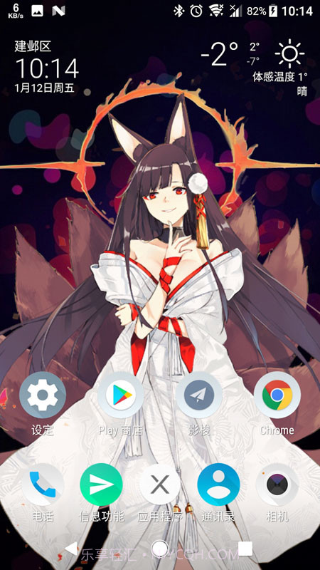 live2d模型制作截图3 live2d模型制作截图3