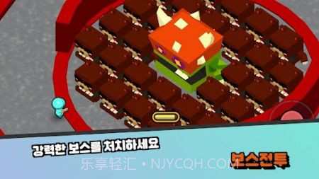 培养太空矿工截图1 培养太空矿工截图1