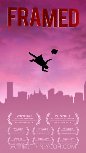 FRAMED致命框架截图1