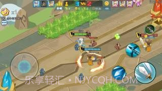 乱斗英雄3V3下载无限金币版截图4 乱斗英雄3V3下载无限金币版截图4