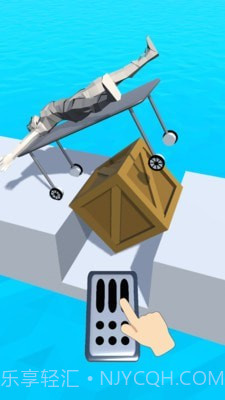 病人没毛病截图4