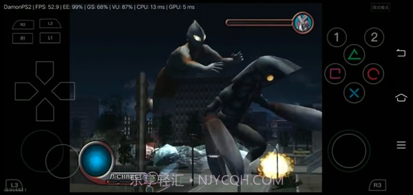 初代奥特曼空想特摄汉化版手机版截图2