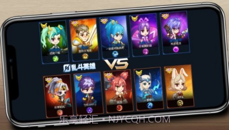 乱斗英雄3V3下载无限金币版截图1 乱斗英雄3V3下载无限金币版截图1