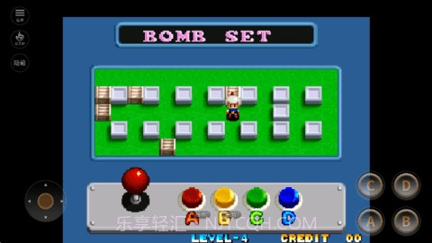 NEO炸弹人金手指解锁版截图2