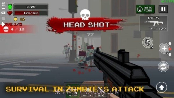 未来幸存者截图3 未来幸存者截图3