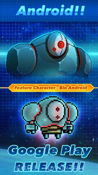 像素星舰内置菜单截图3