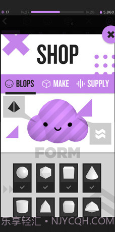 Smoosh Lab截图2 Smoosh Lab截图2