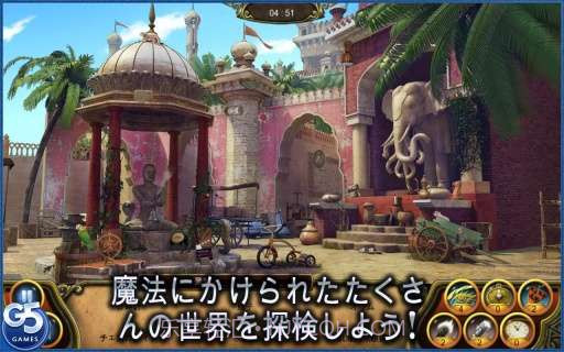 秘密盟会 The Secret Society截图2 秘密盟会 The Secret Society截图2