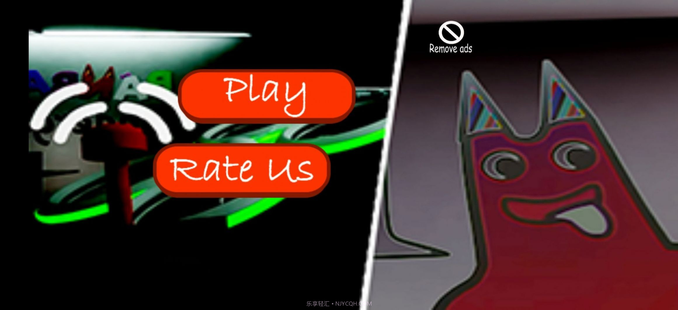 班班乐园4第四章截图2 班班乐园4第四章截图2