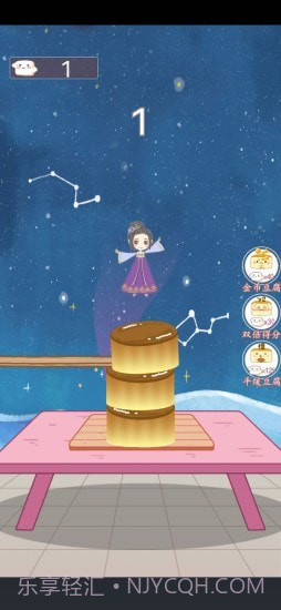 霹雳娇娃截图2 霹雳娇娃截图2