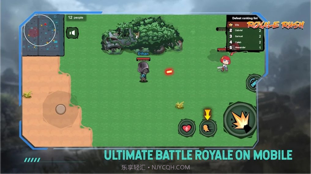 终极逃生大作战截图1 终极逃生大作战截图1