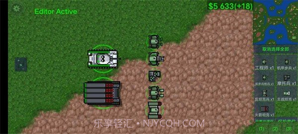 铁锈战争实验战争2截图2 铁锈战争实验战争2截图2