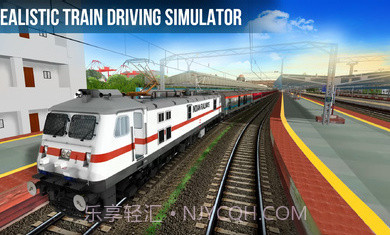 印度火车模拟2023汉化版截图2 印度火车模拟2023汉化版截图2