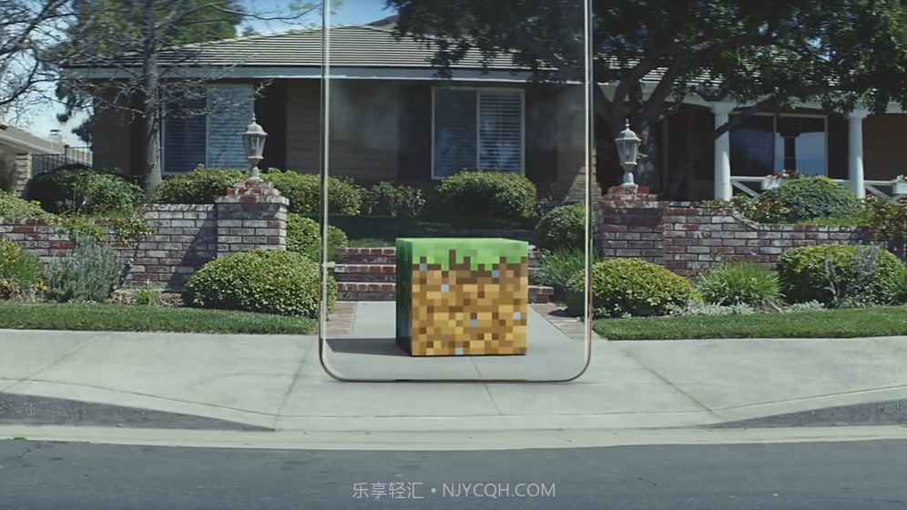 我的世界地球截图3