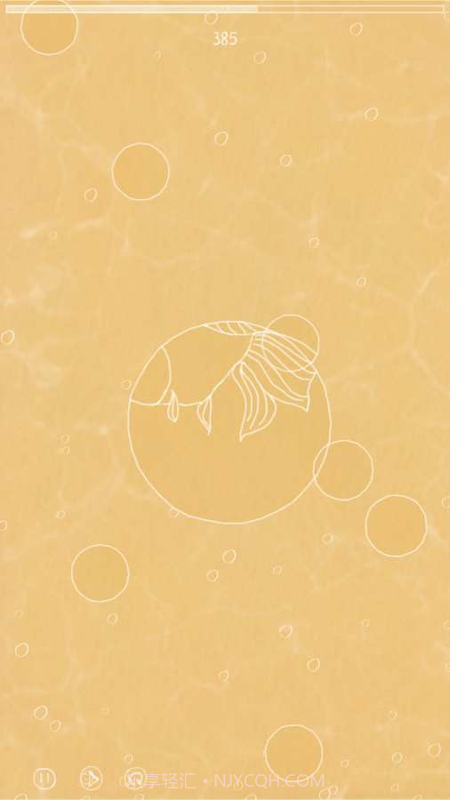 7秒的记忆截图1 7秒的记忆截图1