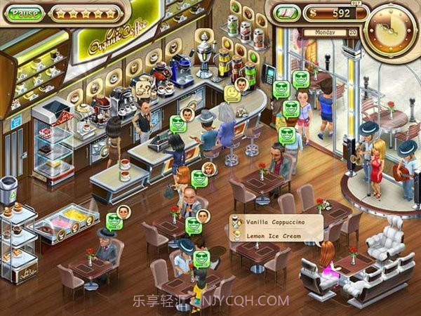 吉欧的梦想最新版截图2