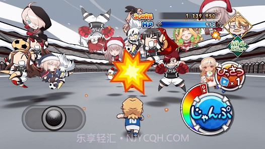 Fate/Dream Striker截图1