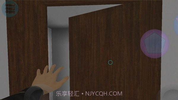 厕所模拟器截图3