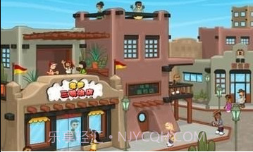 土豆工厂大亨截图3 土豆工厂大亨截图3