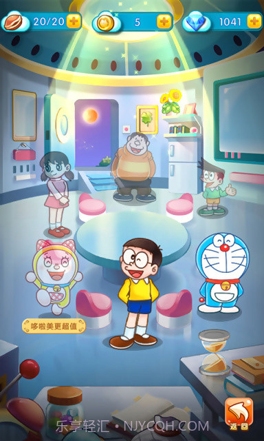 哆啦A梦奇妙泡泡截图1
