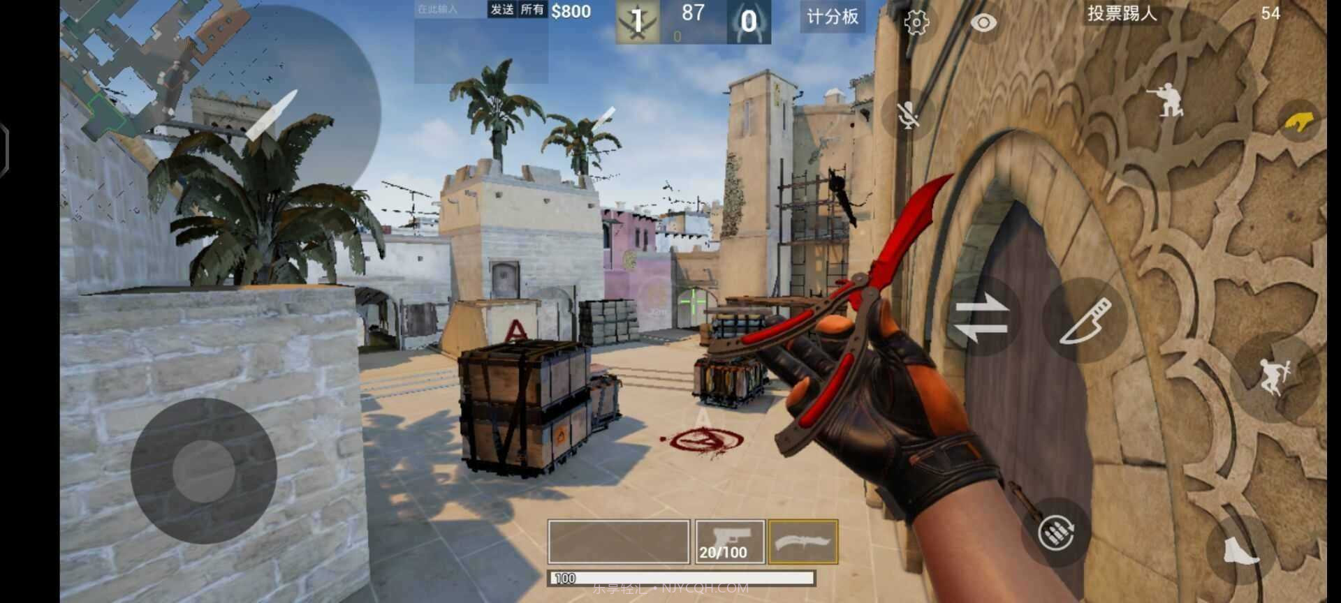 csgo修改器截图4 csgo修改器截图4