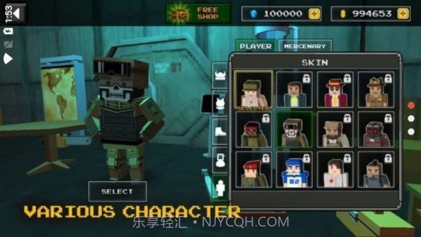 未来幸存者截图2 未来幸存者截图2