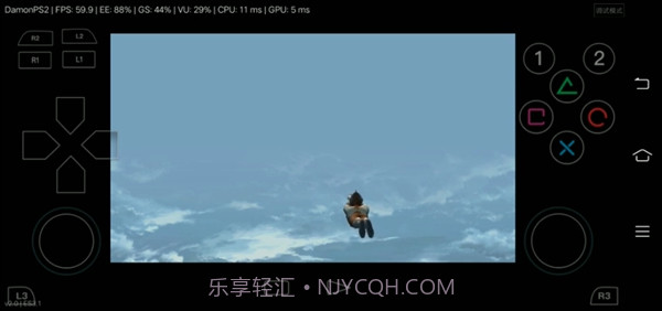 初代奥特曼空想特摄汉化版手机版截图1