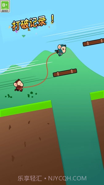 双人竞技闯关截图1 双人竞技闯关截图1