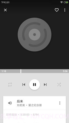 音乐播放器HiFi截图2 音乐播放器HiFi截图2