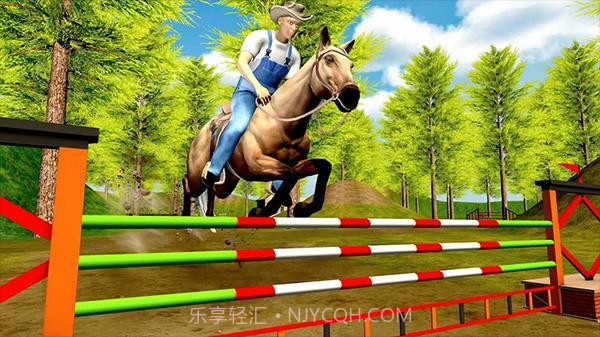 野马骑马模拟器截图1
