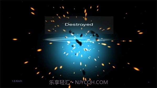 孤独的喷气式飞机2截图3