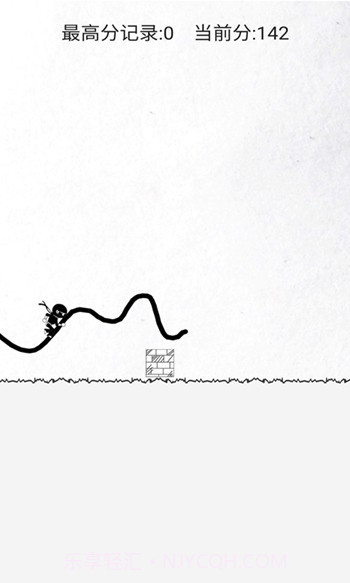 画线跑酷截图2