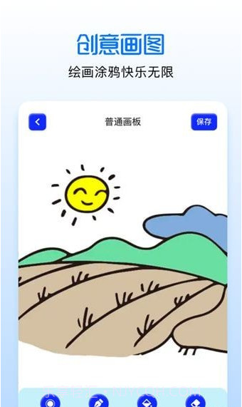 手绘漫画板截图2 手绘漫画板截图2