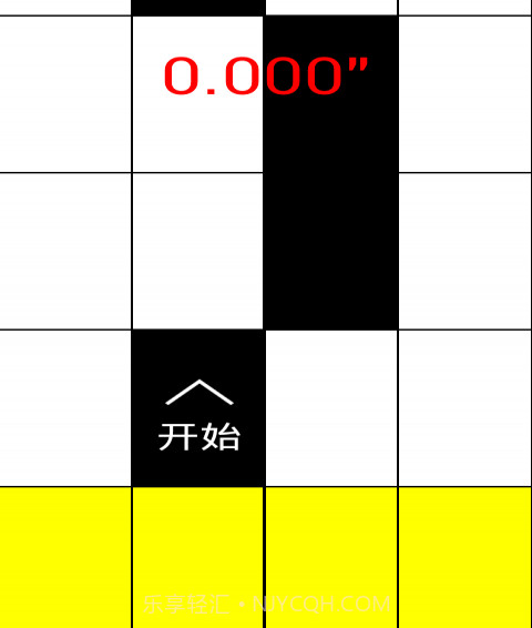 钢琴别踩白块截图3