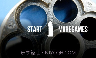 只有一颗子弹的轮盘截图2 只有一颗子弹的轮盘截图2