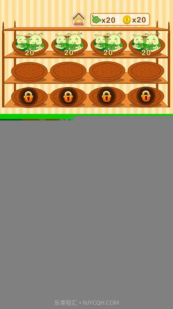 蚕宝宝农场截图3 蚕宝宝农场截图3