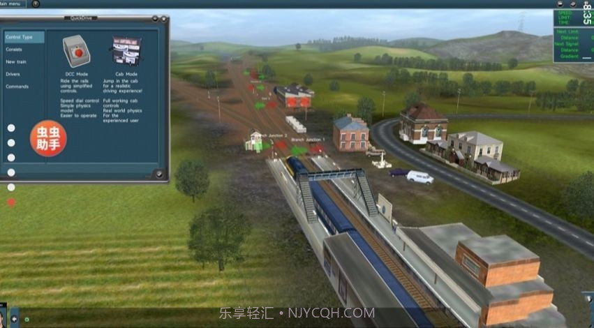 LXF模拟火车12内置模组截图1 LXF模拟火车12内置模组截图1